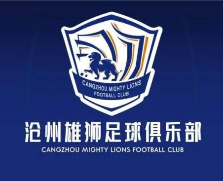 一個接一個！滄州球員么旭辰、王鵬、文達轉發(fā)鄭凱木控訴欠薪微博